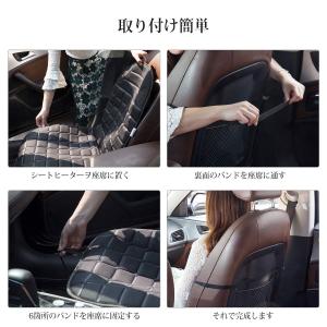 ホットカーシート 【すぐに温まる】 シートヒー...の詳細画像4