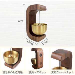 ドアベル ドアチャイム 玄関チャイム マグネッ...の詳細画像2