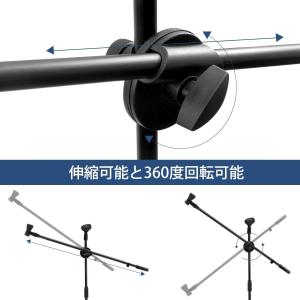 送料690円 マイクスタンド 2WAY 伸縮 ...の詳細画像4