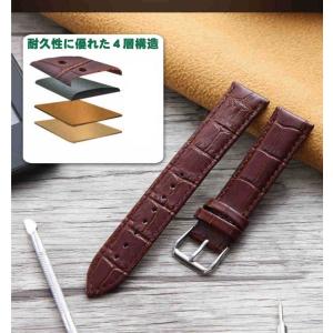 腕時計 交換バンド ベルト 本革 クロコ型押し...の詳細画像2