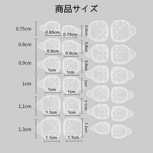 何点でも送料80円 ネイル グミシール ネイルチップ ネイルグミシール 240個   つけ爪 接着 超強力 グミテープ 練習用｜isozaki-store