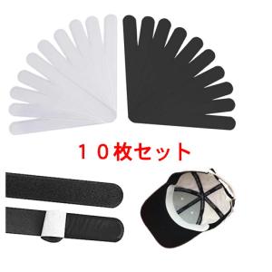 送料240円 汗取りパッド 帽子 襟 10枚セッ...の商品画像