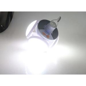 送料690円 ソーラーライト ランタン 2400mah 360度 防水