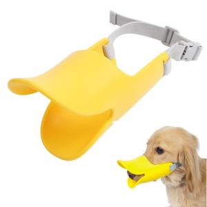 犬　口輪　小型犬・中型犬・大型犬 犬無駄吠え防止器具 しつけ用品　キズ舐め止め　アヒル口 マスク マウス｜isozaki-store