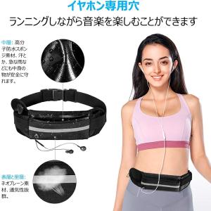 送料390円 ランニングポーチ ウエストポーチ...の詳細画像4
