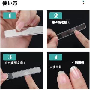 何点でも送料240円 爪磨き 爪やすり ネイル...の詳細画像5