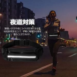 ランニングポーチ ウエストポーチ スマホホルダ...の詳細画像5
