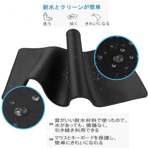 マウスパッド 大判 大型 黒 ゲーミング 30...の詳細画像1