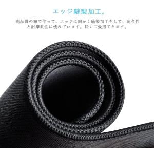 マウスパッド 大判 大型 黒 ゲーミング 30...の詳細画像2