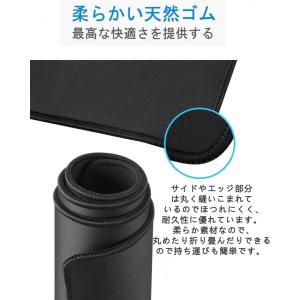 マウスパッド 大判 大型 黒 ゲーミング 30...の詳細画像3