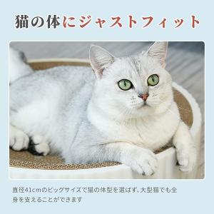 猫 爪とぎ 爪研ぎ おしゃれ 防水仕様 取り換え可能 ベッド