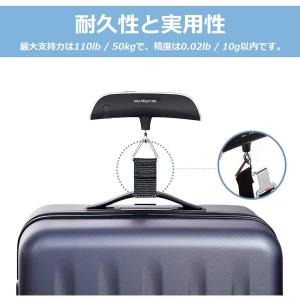 ラゲッジスケール ラゲッジチェッカー 50kg...の詳細画像2