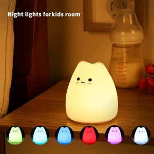 ナイトライト 寝室 赤ちゃん タッチ式 間接照明 調光