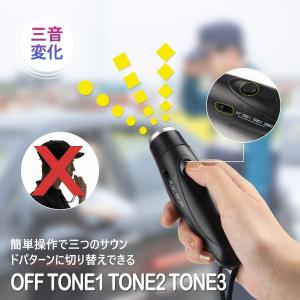 送料240円 電子ホイッスル 電子 ホイッスル...の詳細画像5