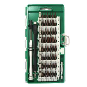 送料無料　ドライバー セット　56種　60点セット　60in1　工具セット 特殊 時計 ｙ型 星型 ビット 　特殊ネジ用 工具 DIY 便利工具 修理 分解 整備  精密機器