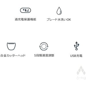 バリカン ヘアクリッパー 散髪バリカン プロ仕...の詳細画像2