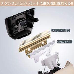 バリカン ヘアクリッパー 散髪バリカン プロ仕...の詳細画像4