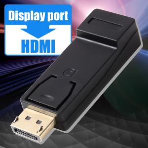 ディスプレイポート   HDMI 変換 アダプタ　コネクタ　DisplayPort to HDMI　(オス) → HDMI(メス)変換アダプター