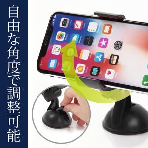 送料無料　携帯車載ホルダー　吸盤式スマホ　ドリンクホルダー　飲み物　カーナビ固定　チケット　券　カード　クリップ　　挟む　小物 スタンド ダッシュボード