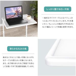 折りたたみテーブル サイドテーブル 軽い 小さ...の詳細画像3
