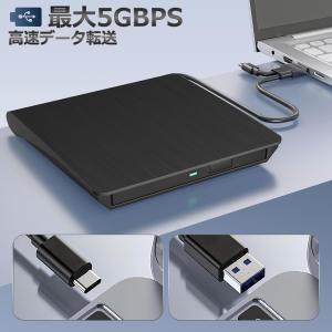 DVD CD ドライブ 外付け USB 3.0...の詳細画像3
