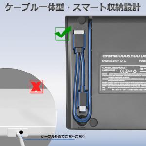 DVD CD ドライブ 外付け USB 3.0...の詳細画像4