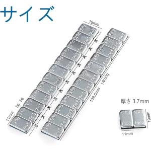 ホイール バランサー 6kg 100本 防錆加...の詳細画像1