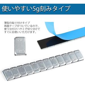 ホイール バランサー 6kg 100本 防錆加...の詳細画像3