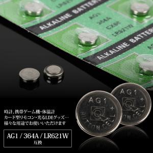 何点でも送料180円 200個 LR621W ...の詳細画像3