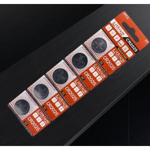 何個でも送料240円 CR2025 ボタン電池...の詳細画像2