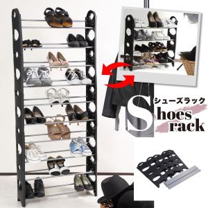 送料690円 シューズラック 分割可能 10段...の詳細画像4