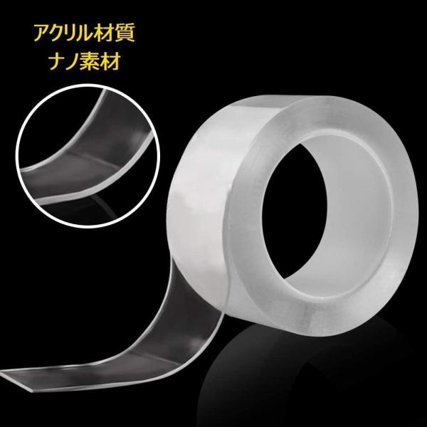 送料690円 車 ドア 傷防止 テープ  ステップガード  5cm 5m 分厚いタイプ フィルム  ...