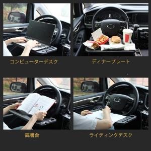 ハンドル テーブル 車 車載テーブル 車内 P...の詳細画像3