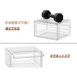 シューズボックス クリア 6個セット おしゃれ...の詳細画像2