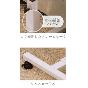 サイドテーブル キャスター付き 55×32cm...の詳細画像5