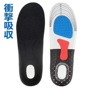 インソール 靴底 左右1セット メンズ レディ...の詳細画像5