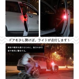車のバック 衝突防止センサーの商品一覧 通販 Yahoo ショッピング