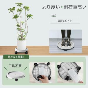 鉢台 排水トレー付き 鉢受け キャスター付き ...の詳細画像2