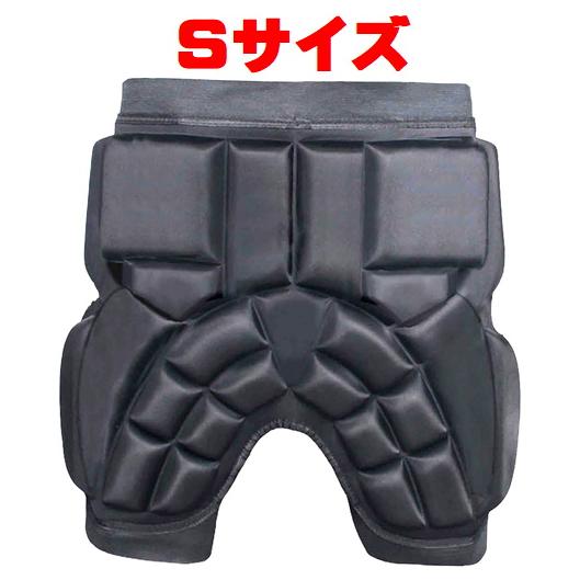 送料690円 ヒップガード Sサイズ ヒッププロテクター ヒップパッド ヒップガード スケボー スキ...