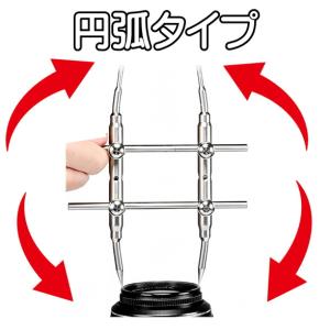 カニ目レンチ レンズ  円弧タイプ オープナー カメラ スパナ 分解 カニ目 レンチ 工具 リペア 修理 キット レペア カメラレンズ修理｜isozaki-store