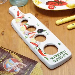 パスタメジャー 手作りキット Urban ole ecopark My Pasta Measure kit