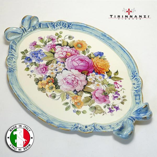 イタリア製 レジン トレイ 軽量 お盆 菓子盆 卓上用トレイ ヨーロッパ アンティーク調 ブルー 4...