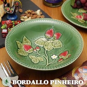 Noritake◇洋食器その他/WHT/87555C/9449 : セカンドストリートYahoo