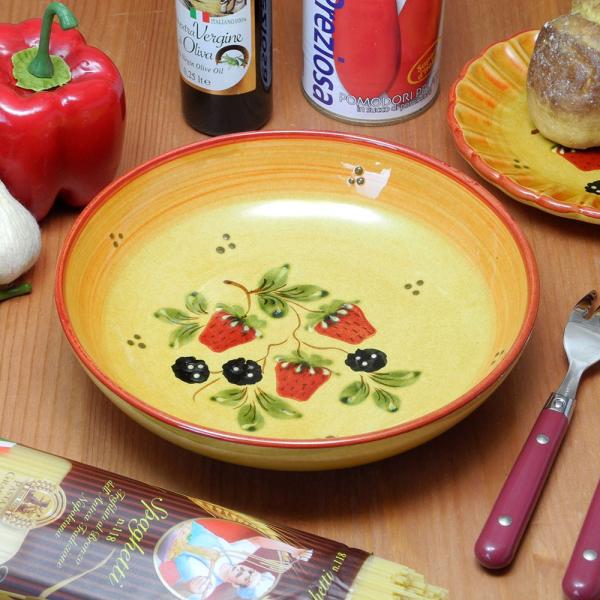 ポルトガル製 食器 手描き イチゴ&amp;ブラックベリー柄 パスタ皿 イエロー（21cm）ボウル 深皿 シ...
