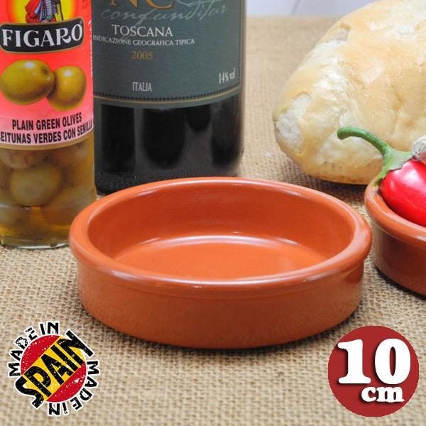 アヒージョ 土鍋 Graupera テラコッタ製  カスエラ スペイン製  陶器 cazuela 1...