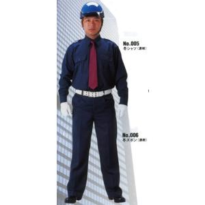 警備帽子 制帽 : 越後屋安心堂 - 通販 - Yahoo!ショッピング