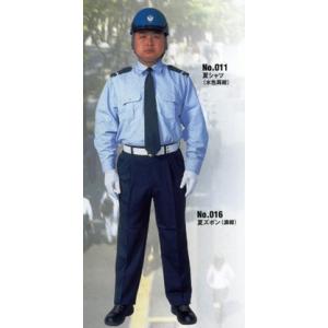警備服　夏用カッターシャツ上下組（水色肩紺）