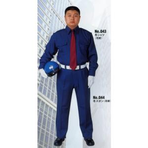 警備服　冬用カッターシャツ上下組（花紺）