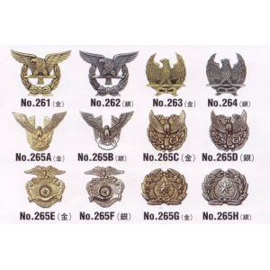 警備帽子 制帽 : 越後屋安心堂 - 通販 - Yahoo!ショッピング