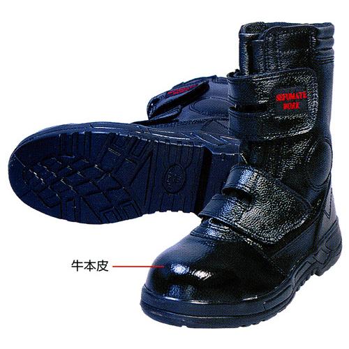 安全靴　半長靴　マジックタイプ